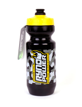 22oz. (0.65L) URBAN CAMO Black Pro Cycling Bottle - Made by Specialized
