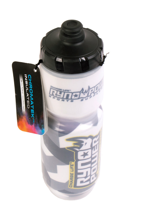 23oz. (0.68L)INSULATED Urban Camo Fade Cycling Bottle - Made by Specialized  **LIMITED TIME**